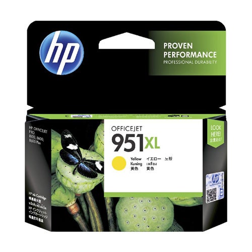 HP951XLY CN048AA Yellow Extra Large OEM