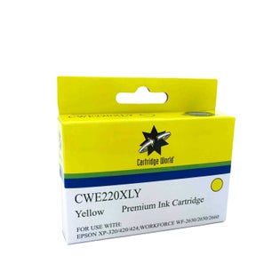 220XL Yellow Extra Large