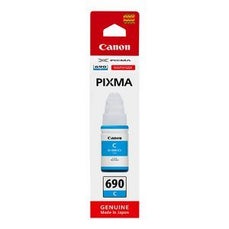 GI690C Cyan Ink