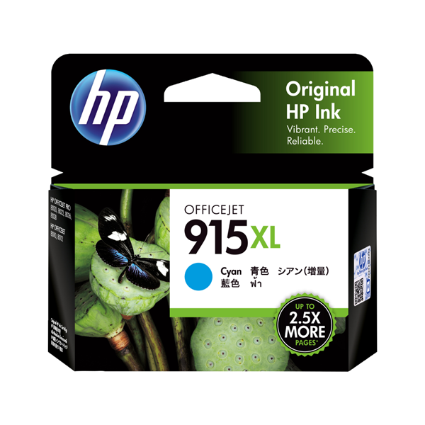 HP915XLC  3YM19AA Cyan Extra Large OEM