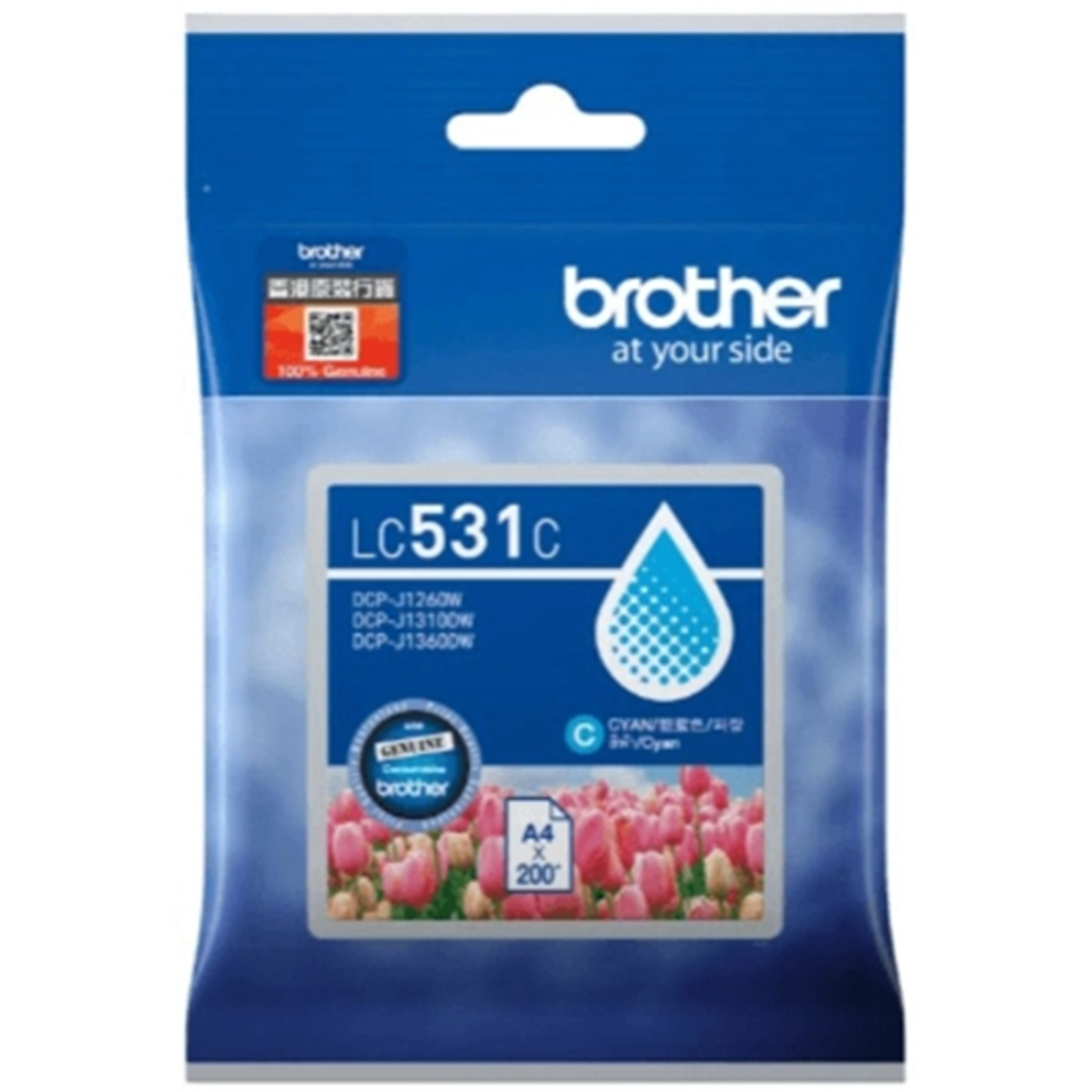 BROTHER LC531 Cyan OEM