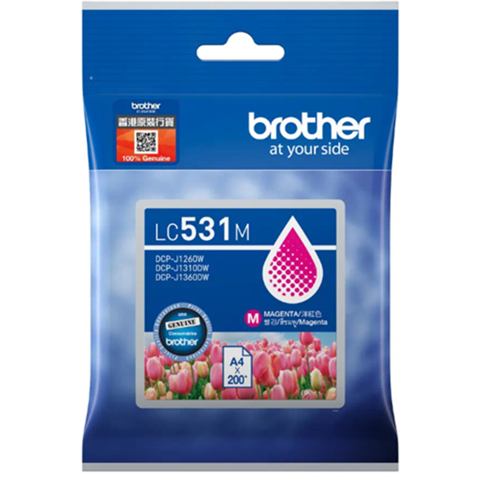 BROTHER LC531 Magenta OEM