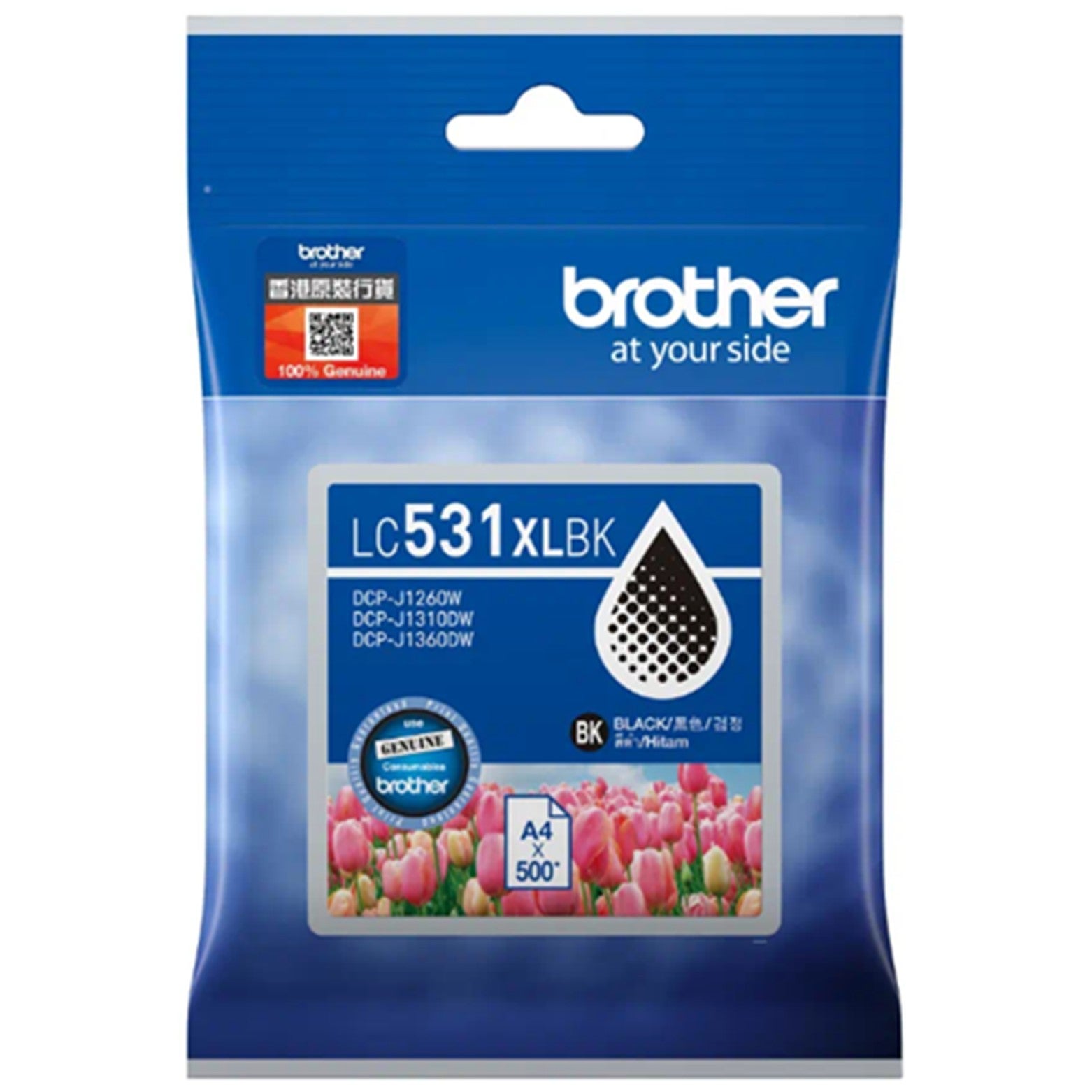 BROTHER LC531XL Black OEM