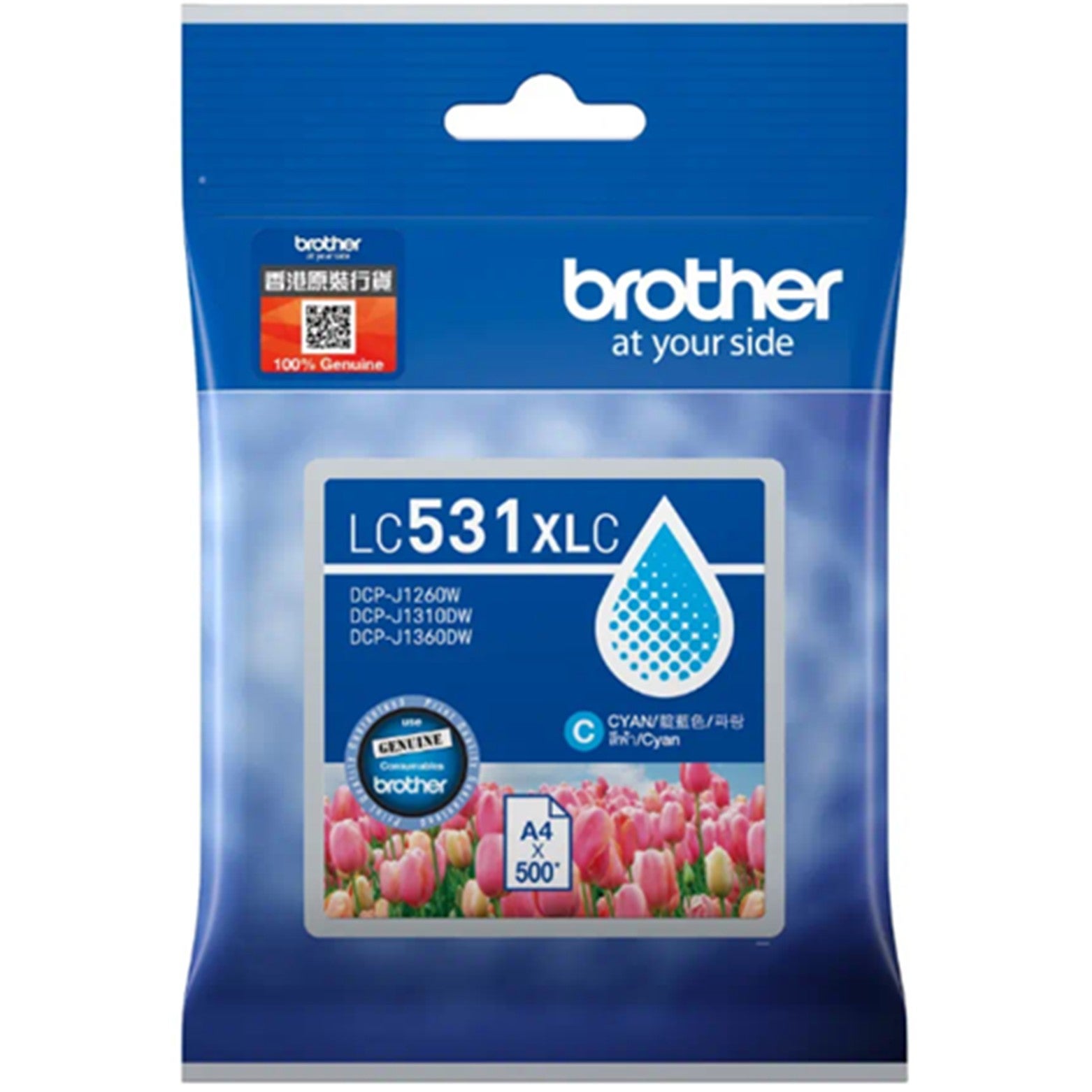 BROTHER LC531XL Cyan OEM