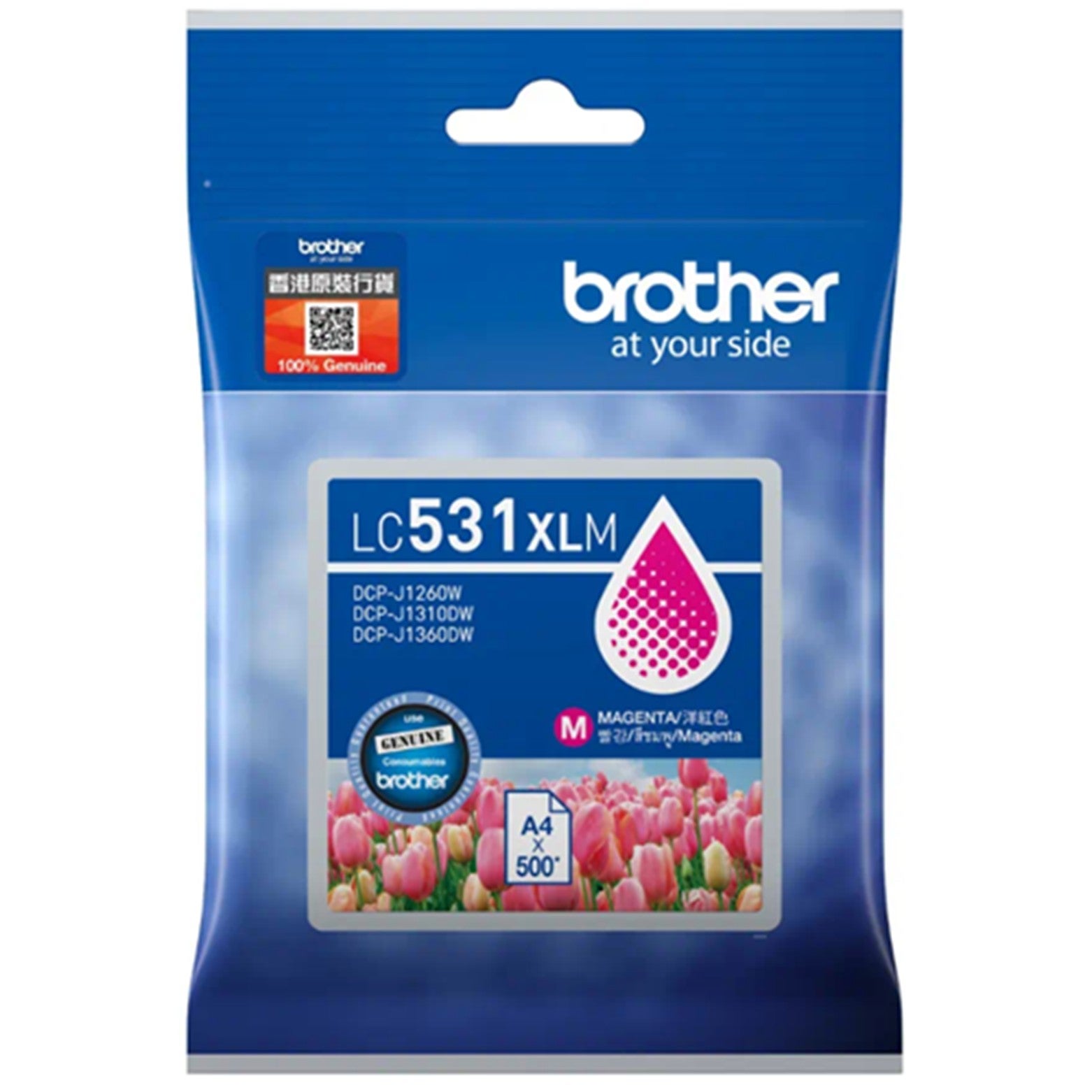 BROTHER LC531XL Magenta OEM